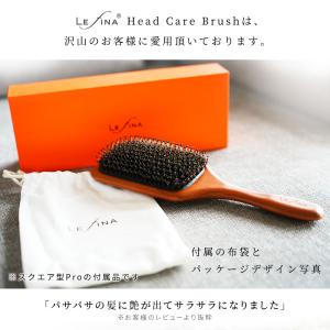 ヘアブラシ 豚毛 ヘッドスパニスト監修 パドル...の詳細画像5