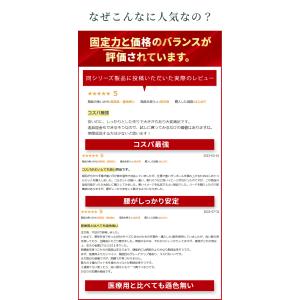 腰痛ベルト 腰痛 コルセット 超メッシュ 腰用...の詳細画像3