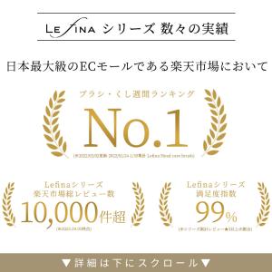 ヘアブラシ ヘッドスパニスト監修 パドルブラシ...の詳細画像1