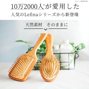 ヘアブラシ ヘッドスパニスト監修 パドルブラシ...の詳細画像3