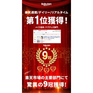 角栓 超精密 ピンセット 角栓取り 毛穴 毛抜...の詳細画像1