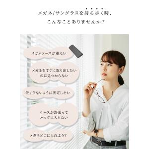 本革 メガネケース 眼鏡ケース ストラップ付き...の詳細画像4