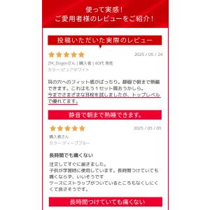 耳栓 睡眠用 ライブ用 防音 ノイズ軽減 遮音...の詳細画像4