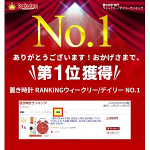 目覚まし時計 起きれる 子供 おしゃれ 大音量...の詳細画像1