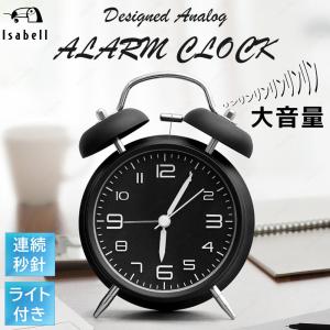 目覚まし時計 起きれる 子供 おしゃれ 大音量...の詳細画像3
