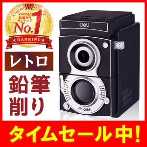 鉛筆削り 手動 ミニ おしゃれ 子供 コンパクト 丈夫 レトロ ハンドル 鉛筆削り器