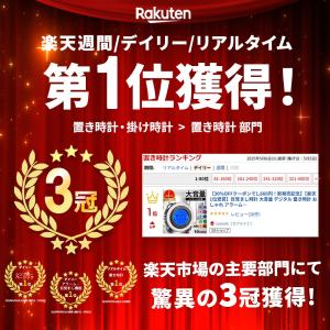 目覚まし時計 デジタル 大音量 スヌーズ機能 ...の詳細画像1