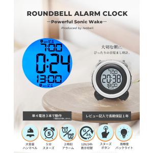 目覚まし時計 デジタル 大音量 スヌーズ機能 ...の詳細画像3