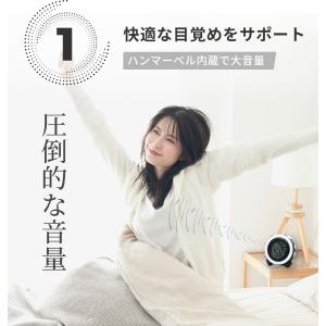 目覚まし時計 デジタル 大音量 スヌーズ機能 ...の詳細画像5