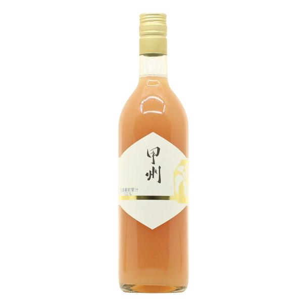 新商品　日本葡萄果汁　甲州100％　ノンアルコール　ジュース　工場直送　限定本数