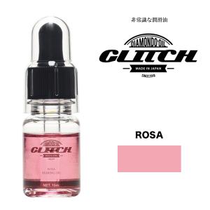 GLITCH OIL グリッチオイル TEFROSSO テフロッソ ベアリング