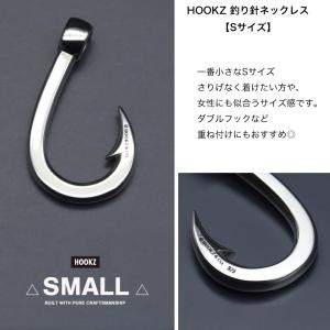 HOOKZ 釣り針ネックレス Sサイズ シルバ...の詳細画像1