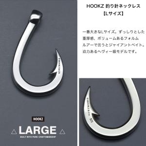 HOOKZ 釣り針 ネックレス Lサイズ シル...の詳細画像1