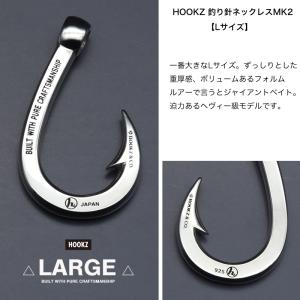 HOOKZ 釣り針 ネックレスMK2ロゴ入り ...の詳細画像4