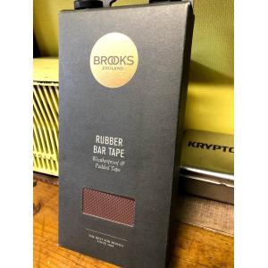 BROOKS ENGLAND RUBBER BARTAPE BROWN ブルックス イングランド ラバーバーテープ ブラウン　ロードバイク グラベル アドベンチャー ピスト｜lostandfoundbicycles