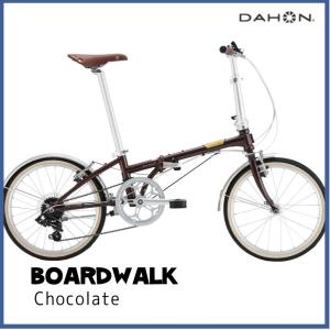 DAHON ：BOARDWALK D7 CHOCOLATE ダホン ボードウォークD7 チョコレート 折り畳み自転車 FOLDING BIKE