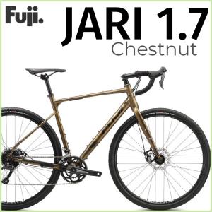 FUJI：2024 JARI 1.7 Chestnut フジ ジャリ1.7 チェストナッツ アドベンチャーバイク グラベルロード クロスバイク｜lostandfoundbicycles
