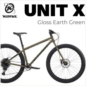 KONA「コナ」 UNIT X 2023年モデル マウンテンバイク