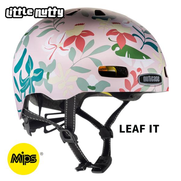 NUTCASE : Lillte Nutty Gen4 MIIPS Leaf It ナットケース リ...