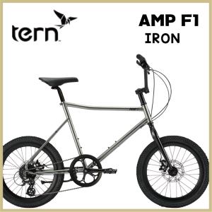 Tern： 2023 ROJIBIKE AMP F1 IRON アンプF1 アイアン ミニベロ BMX