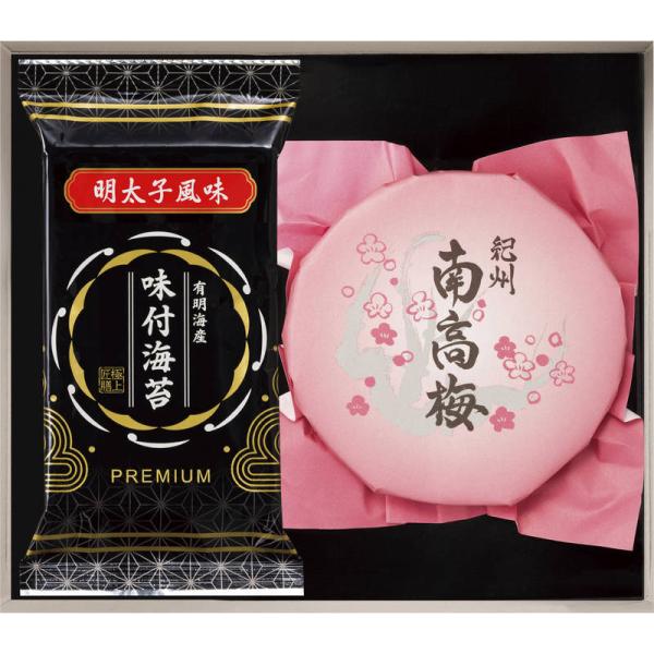 美味逸品 和物ギフトセット YUW-15 紀州南高梅 梅干し 有明海産味付け海苔 味のリ 詰め合わせ...