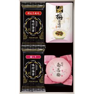 美味逸品 和物ギフトセット YUW-25 お茶漬け 紀州南高梅 梅干し 有明海産味付け海苔 詰め合わせ お取り寄せ 贈り物 お歳暮 お中元 内祝い お返し 香典返し 品物｜lots-store