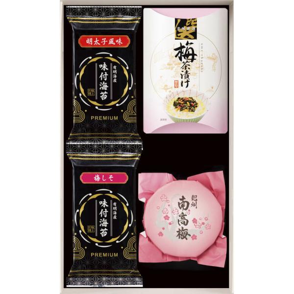 美味逸品 和物ギフトセット YUW-25 お茶漬け 紀州南高梅 梅干し 有明海産味付け海苔 詰め合わ...