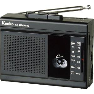 ケンコー AM/FMラジオカセットレコーダー KR-017AWFRC 超小型 ラジカセ 置き型 カセットテープ ワイドFM 2電源（乾電池・USB) 音声録音 外付けマイク付属｜lots-store