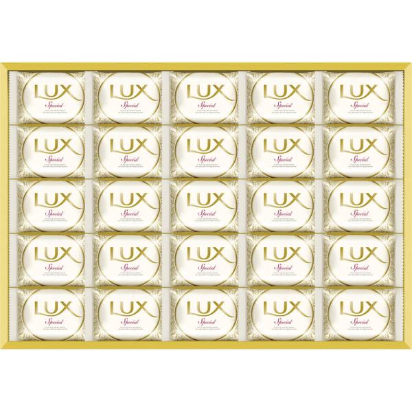 LUX(ラックス） スペシャル ギフトセット（ソープ85g×25） 固形石鹸 石けん せっけん 詰め...