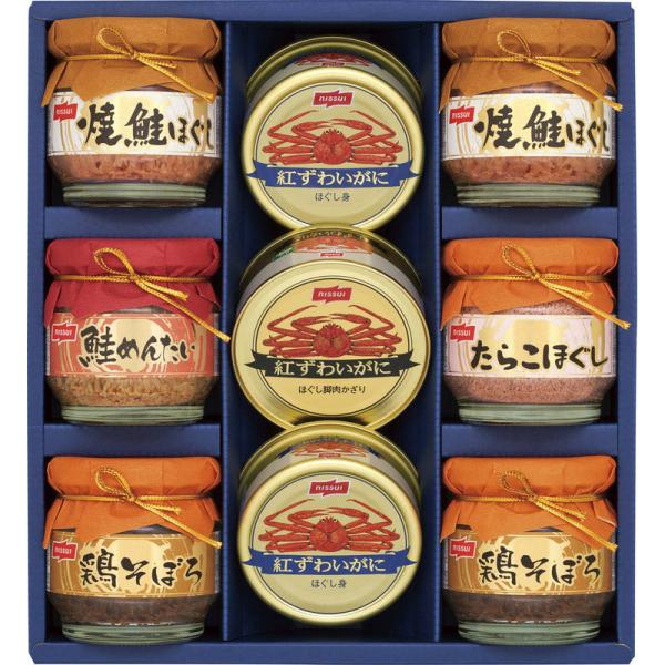 ニッスイ 缶詰・瓶詰め 詰め合わせ ギフト カニ缶 焼鮭ほぐし たらこ 鶏そぼろ 鮭明太子 ご飯のお...