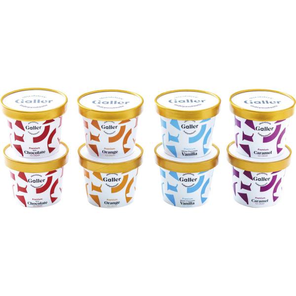 ガレー プレミアムアイスクリーム4種8個セット カップアイス 詰め合わせ デザート お菓子 お取り寄...