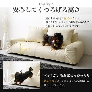 低反発フロアソファ フェイクレザー 合成皮革 ...の詳細画像1