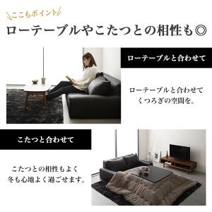 低反発フロアソファ フェイクレザー 合成皮革 ...の詳細画像2