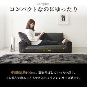 低反発フロアソファ フェイクレザー 合成皮革 ...の詳細画像3