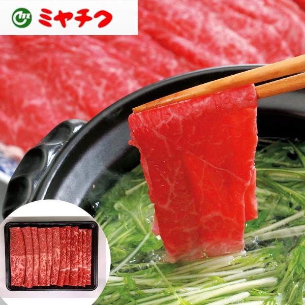 宮崎牛 しゃぶしゃぶ肉 モモ 800g 和牛 牛肉 ビーフ お肉 食品 冷凍 ご当地 お取り寄せグル...