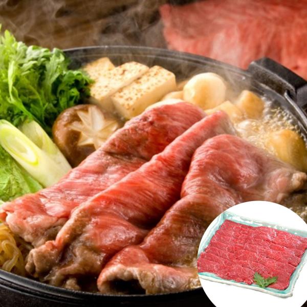 宮崎牛 すきやき肉 モモ 500g すき焼き肉 和牛 牛肉 ビーフ お肉 食品 冷凍 ご当地 お取り...