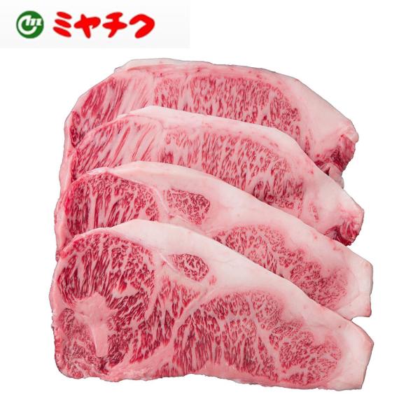 宮崎牛 ロースステーキ 180g×4 A 和牛 牛肉 ビーフ お肉 食品 冷凍 ご当地 お取り寄せグ...