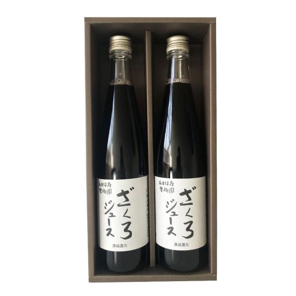 たかはた果樹園 山形 ザクロジュース２本 ギフトセット（500ml×2） ざくろ フルーツジュース ...