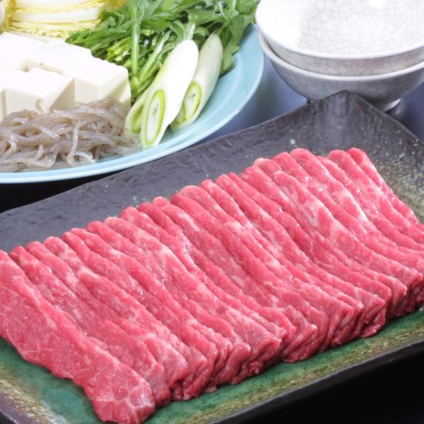 三重 松阪牛 すき焼き 肩ロース 300g お肉 食品 お取り寄せグルメ ギフト 牛肉 贈り物