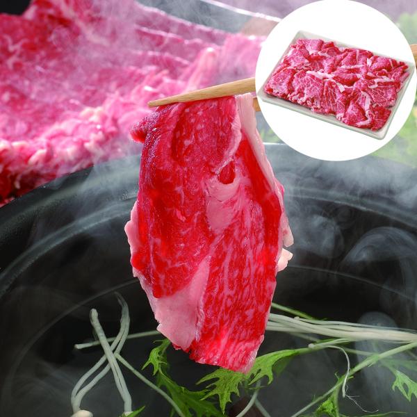 三重 松阪牛 すき焼き もも バラ 300g お肉 食品 お取り寄せグルメ ギフト 牛肉 贈り物