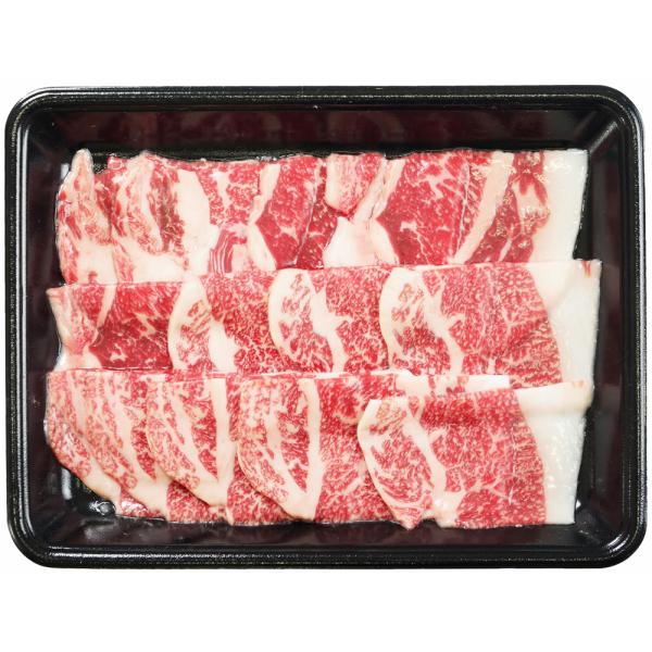 三重 松阪牛 焼肉 バラ 300g 食品 お取り寄せグルメ ギフト 牛肉 お肉 贈り物