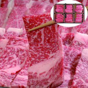 神戸牛&松阪牛&近江牛 三大和牛食べ比べ（焼肉用・計600g） 牛肉 お肉 食品 お取り寄せグルメ ギフト お歳暮 贈り物｜lots-store