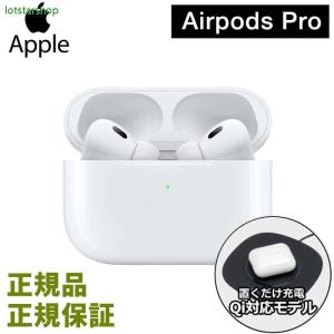 誠実 【新品】Apple AirPods Pro 第2世代 MQD83J/A - イヤフォン