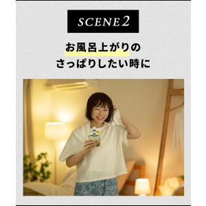 お酒 お酒アイス 詰め合わせ ロッテ 公式 ク...の詳細画像5