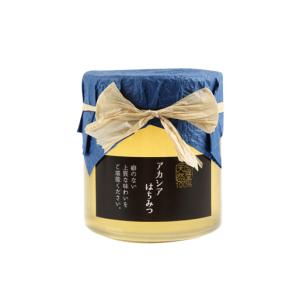 100％国産　純粋非加熱蜂蜜　アカシア蜂蜜　北海道産