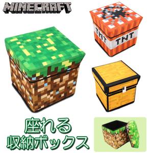 Lotus Kids おもちゃ 雑貨 Yahoo ショッピング