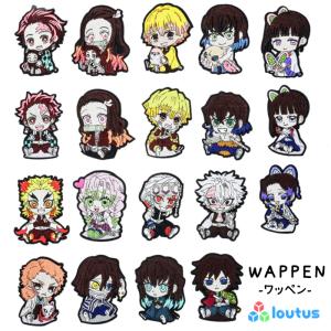 ワッペン アニメの通販 価格比較 Tira
