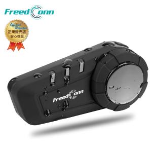バイク インカム 正規品  FreedConn KY-PRO 1台 最大6人同時通話 音楽共有 自動応答 Type-C充電ポート IP65防塵防 Bluetooth5.0搭載 メーカー保証1年付