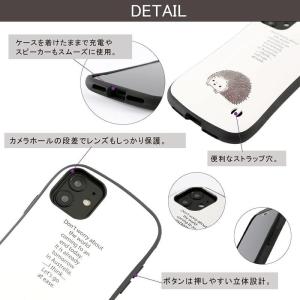 ゴリライラストかわいいの商品一覧 通販 Yahoo ショッピング