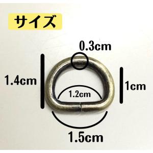 Dカン 2個セット 12mm アンティークゴー...の詳細画像1